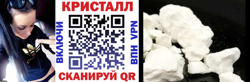 АМФ 97%  Ликино-Дулёво 