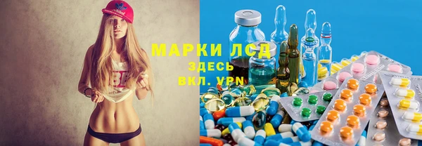 кокаин колумбия Алзамай