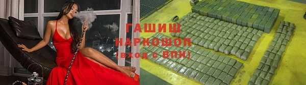 a pvp Болотное
