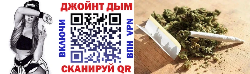 закладки  Ликино-Дулёво  Канабис Amnesia 